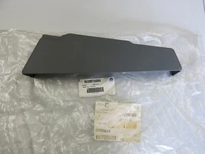 Mopar Front LH Power Seat Adjuster Cover fit Caravan (0UD851D5AA) - Picture 1 of 3