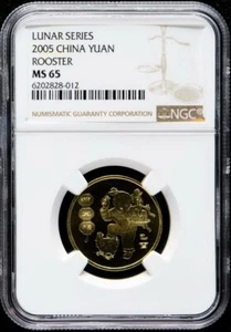 2005 CHINA YUAN LUNAR SERIES ROOSTER NGC MS65,China coin - Picture 1 of 2