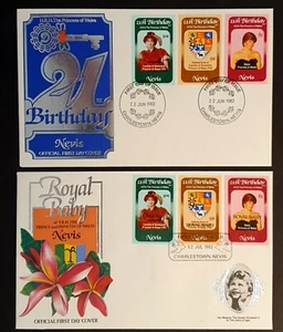 Nevis Stamps 1982 Diana 21st & William Royal Baby 2 First Day Covers (w) - Picture 1 of 2