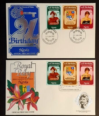 Nevis Stamps 1982 Diana 21st & William Royal Baby 2 First Day Covers (w) - Image 1 of 2
