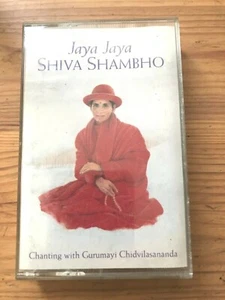 Swami Gurumayi Chidvilasananda Jaya Jaya Shiva Shambho SYDA Siddha Yoga Chant - Picture 1 of 2