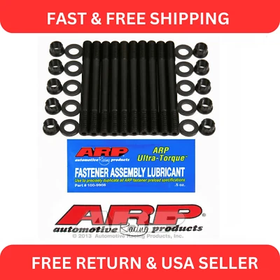ARP 203-4204 Black 3 S GTE For Toyota 12pt head stud kit - Изображение 1 из 2