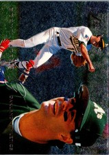 1994 Flair Mike Oakland #3211 Central Valley Rockies Baseball Card