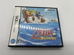 Legend of Zelda Phantom Hourglass Nintendo DS Japanese Complete CIB JP NDS - Picture 1 of 5