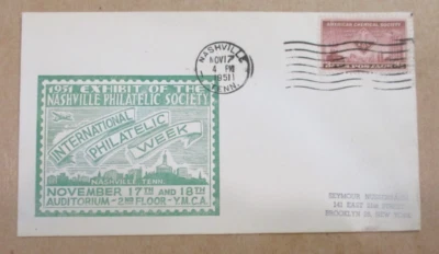 COVER 1951 EXHIBITION  "SHOW CACHET NASHVILLE PHILATELIC SOCIETY" See Pics - Image 1 of 3