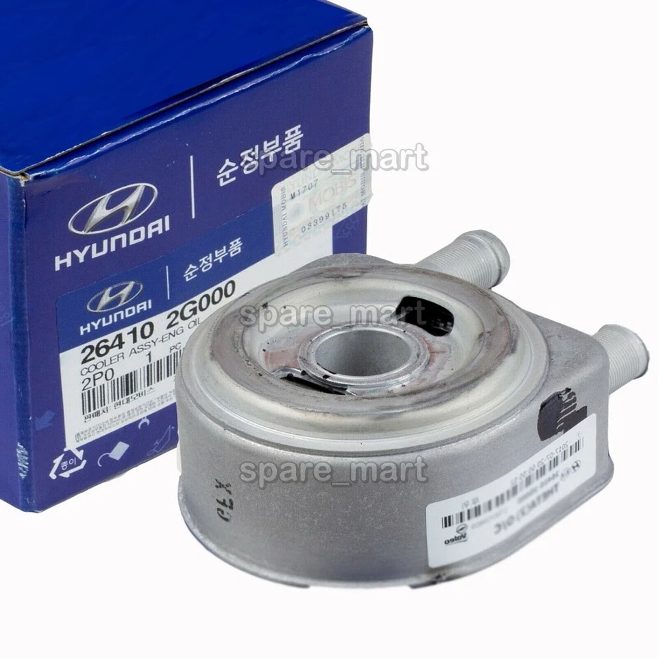 Conjunto de enfriador de aceite 264102G000 para Hyundai Tucson Sonata 2006-2015 Foto 1 de 2