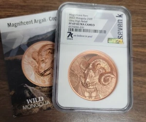 2022 Mongolia 250 Tugrik Copper Coin Magnificent Ram NGC PF69 Ultra Cameo UHR - Picture 1 of 10