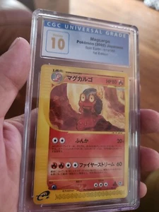 (POP 2) CGC 10 PRISTINE Pokemon Japanese Magcargo Rare Split Earth 019/088 Card - Picture 1 of 4