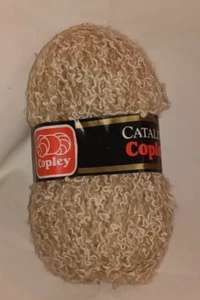 Boucle de fil Catalina Copley 50g vendue par écheveau couleur liège fabriqué aux USA - Photo 1/3
