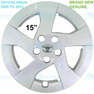 GENUINE TOYOTA PRIUS 15" WHEEL TRIM 5 SPOKE SILVER x1 HUB CAP OEM 42602-47110 - Picture 1 of 3