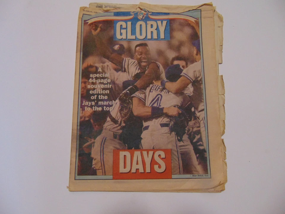Glory The Toronto Sun 1992 World Series October 26 1992 Newspaper Insert - Image 1 of 1