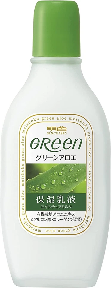 Meishoku Verde Aloe Hidratante Leche 170ml Emulsión Ácido Hialurónico Colágeno Foto 1 de 1