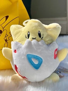 Pokemon ALL STAR COLLECTION Togepi Stuffed Toy Plush S Size Pocket Monster New - Picture 1 of 4