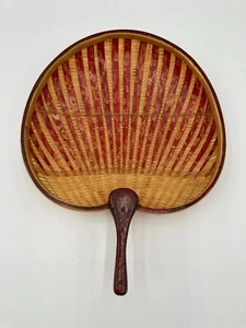 Ethnic Rattan Marquetry Mahogany Handmade Art Deco Tray - Picture 1 of 5