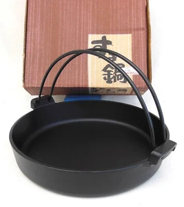 Vintage Padella giapponese in ghisa (Sukiyaki Shabu-Shabu Pan) con manico a cauzione NOS - Foto 1 di 10