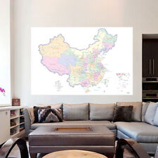 English Map of China Background Cloth Without Neighboring Countries Wall Decor