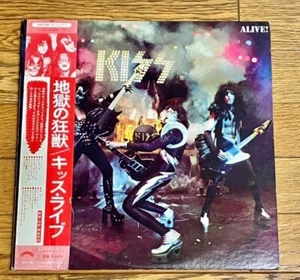 KISS ""KISS ALIVE"" JAPAN 1. PRESSE JET 9569 ~ 70 2LP MIT OBI BOOKLET TEXT - Bild 1 von 5