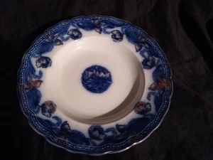 ANTIQUE FLOW BLUE GENEVA TULIP? 2 9IN SOUP BOWLS LOTS OF GOLD - Picture 1 of 3