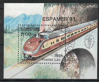 LAOS:1991 SC#1043 S/S Used CTO Espamer ’91, Buenos Aires - Image 1 of 2