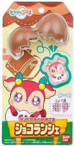 Bandai Himitsu No Cocotama Schoolbag God Chocolancier Multicolor - Imagen 1 de 6
