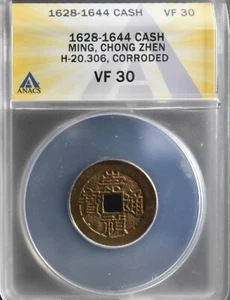 CHINA, MING DYNASTY: Chong Zhen 1628-1644 Cash ANACS VF30 —— LAST MING EMPEROR - Picture 1 of 3