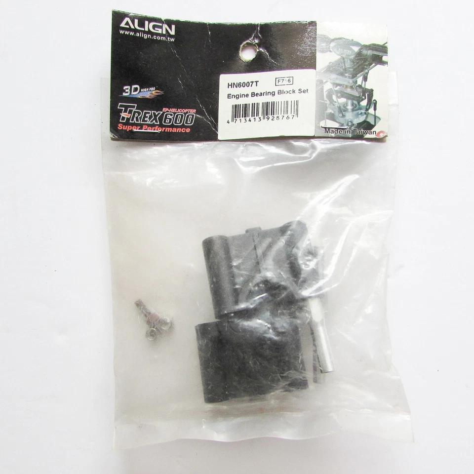 Align Trex 600 Engine Bearing Block Set HN6007T replacement parts genuine New - Image 1 of 4