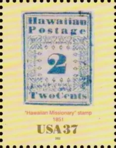 US #3694a MNH 2002 Hawaiian Missionary - Picture 1 of 1