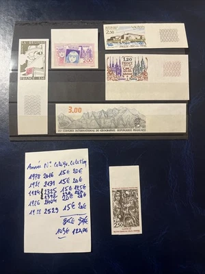 FRANCE 1978-1988 Lot Timbres Non Dentelé Yv. n° 2016 à 2529 Bdf Cote Maury 122€ - Photo 1/4