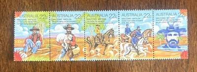 AUSTRALIA: 1980. Complete strip of 5, MNH, SC# 741. Lot # SC-08241 - Image 1 of 2