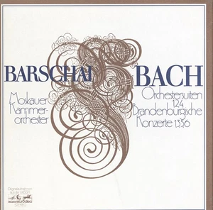 BACH Brandenburg Concertos 1 3 5 6 Orchestral Suites 1 2 4 BARSHAI Eurodisc 3LP - Picture 1 of 3