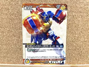 GUNDAM WAR NEX-A Card TCG Gundam Maxster Boxer Mode UNIT Japanese USED - Picture 1 of 2