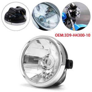 7" 12V Motorcycle Headlight Amber Lamp Halogen For Yamaha YBR 125 2005-2013 - Picture 1 of 11