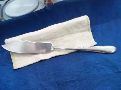 Vintage Gorham INVITATION Pattern 1940 Silverplate Flatware Master Butter Knife - Изображение 1 из 2