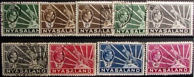 1938-44 NYASALAND #54A-59: F/VF Used 'KGVI' partial set of 9 - perfs. checked - Image 1 of 2
