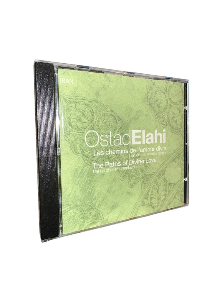 Paths of Divine Love- Les Chemins de l'amour divin - l'art du luth oriental ta.. - Image 1 of 1