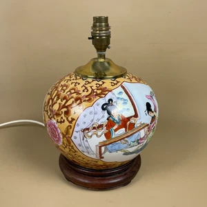 Lámpara de mesa oriental vintage con motivos de cerámica pintada a mano antigua Japón - Imagen 1 de 11