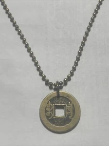 1736-1800 China Cash COIN Chinese Qing Dynasty - Qianlong. COIN PENDANT - Picture 1 of 4