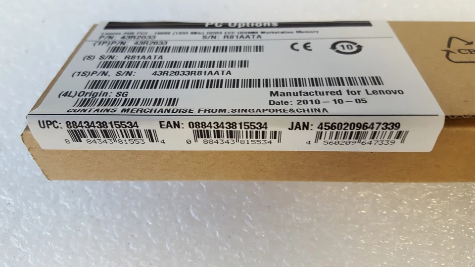 NEW Lenovo 51J0504 43R2033 2GB  DDR3 ECC Memory 1333MHz TS D20 4155, D20  2RX8 - Image 1 of 3