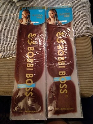 BOBBI BOSS HOLIDAY MAGIC JUMBO BRAID HAIR EXTENTION COLOR 120 - Image 1 of 4