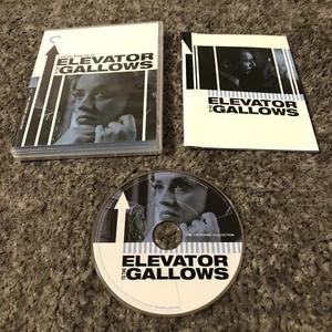 Elevator to the Gallows (Criterion Collection) (Blu-ray, 1958) Louis Malle RARE - Picture 1 of 2