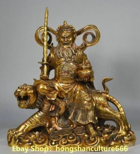Statua tigre 13" vecchia Cina bronzo dorato denaro ricchezza Zhao Gongming dio Mammona cavalcata - Foto 1 di 9