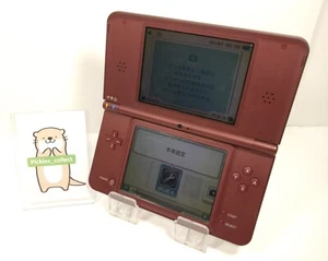 For parts DSi LL XL Wine Red UTL-001 only No Battery Japanese Nintendo 0610D - Imagen 1 de 18