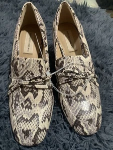 NWOB Antonio Melani Animal Print Heels in Size 8.5 - Picture 1 of 10