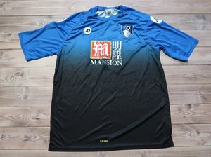 ⚽Camiseta de fútbol JD BOURNEMOUTH visitante camiseta de fútbol 2015 2016, para hombre talla L - Imagen 1 de 18