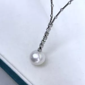 Rare Australian South Sea Pearl Pendant (12-13mm Near-Perfect Round) - Picture 1 of 5