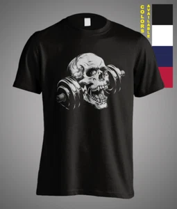 Camiseta deportiva de pesas rusas calavera levantamiento de pesas gimnasio divertido regalo unisex - Imagen 1 de 6