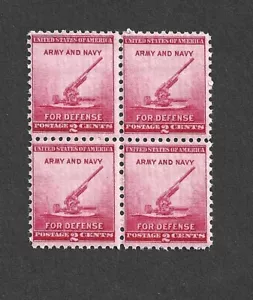 US STAMP 900 ANTI AIRCRAFT GUN 2c RED Block Of 4 MINT NH OG 1940 FREE SHIP - Picture 1 of 1