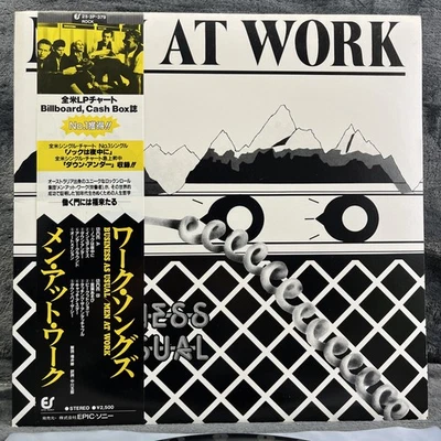 Men At Work – Business As Usual Japan Pressing LP Vinyl Record Schallplatte OBI - Bild 1 von 4
