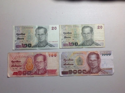 Четыре банкноты Банка Таиланда 20-100-1000 бат - Изображение 1 из 2
