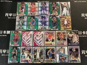 Panini Mosaic Hoops Revolution Base RC Parallel Prizm Lot 22 Durant Haliburton - Picture 1 of 2